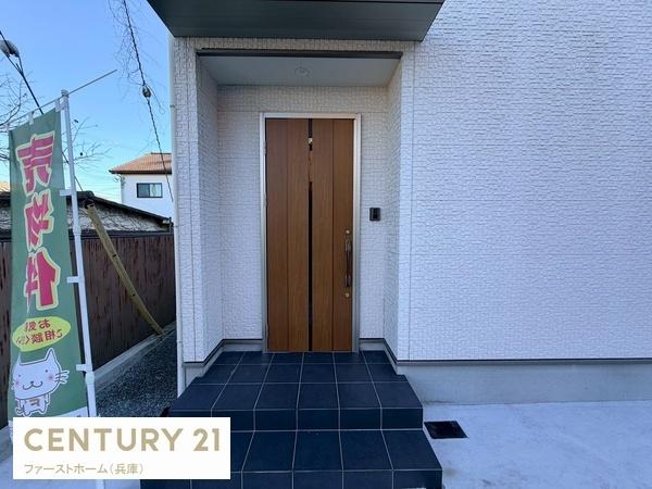 相生市那波野１丁目の中古一戸建て