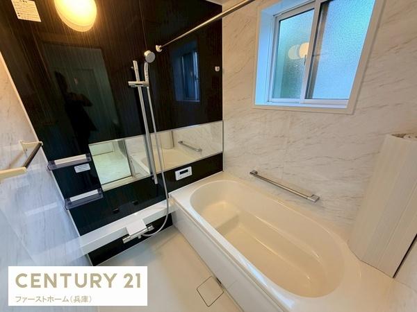 相生市那波野１丁目の中古一戸建