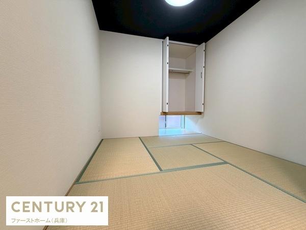 相生市那波野１丁目の中古一戸建て