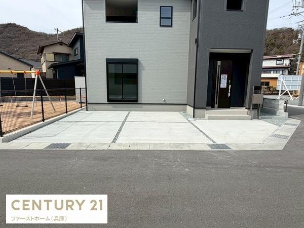 姫路市広畑区西蒲田8期　1号棟