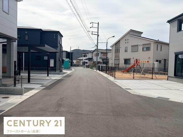 姫路市広畑区西蒲田8期　1号棟