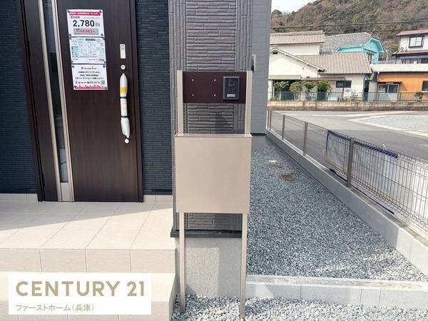 姫路市広畑区西蒲田8期　1号棟