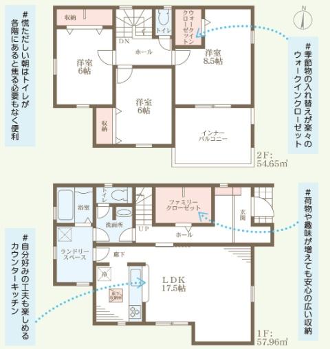 姫路市上大野4期　３号棟