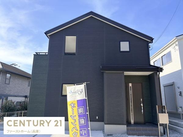 姫路市上大野4期　３号棟