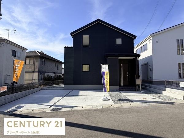 姫路市上大野4期　３号棟