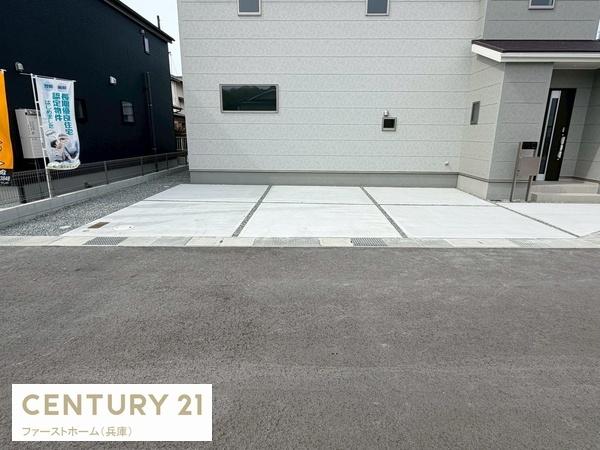 姫路市御立中4期　1号棟