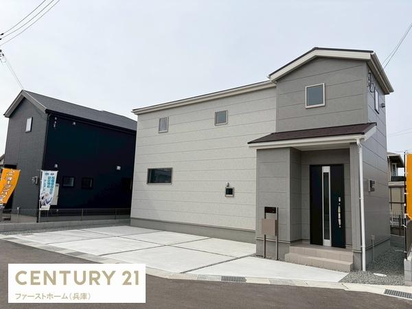 姫路市御立中4期　1号棟