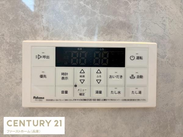 姫路市御立中4期　1号棟