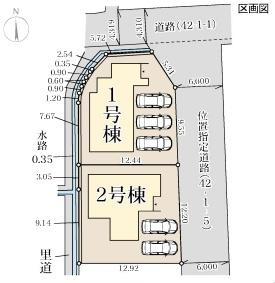 姫路市御立中4期　1号棟
