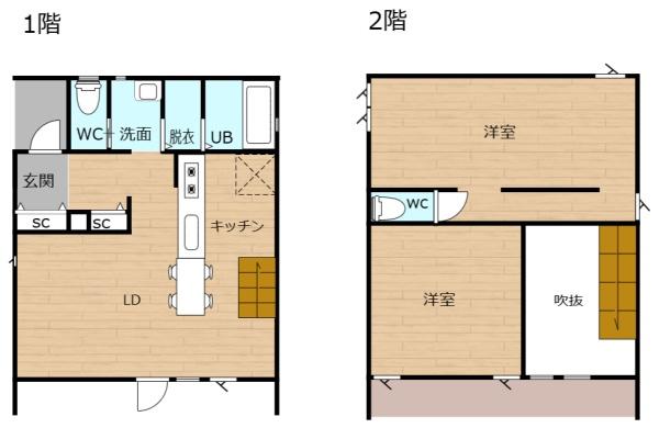 揖保郡太子町東保の中古一戸建て