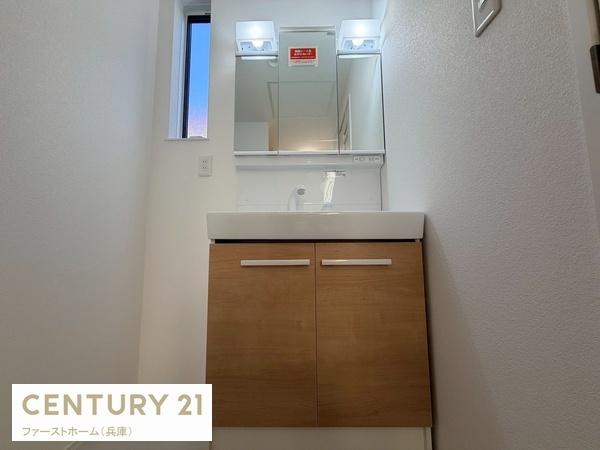 揖保郡太子町東保の中古一戸建て