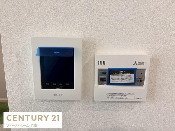 揖保郡太子町東保の中古一戸建て