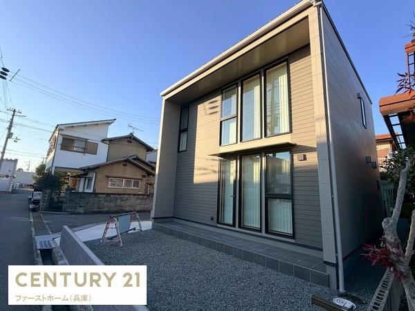 揖保郡太子町東保の中古一戸建