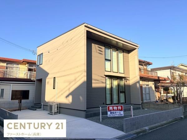 揖保郡太子町東保の中古一戸建て