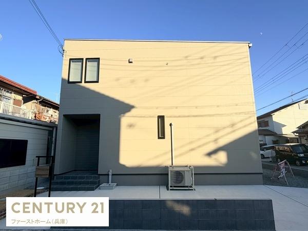 揖保郡太子町東保の中古一戸建て