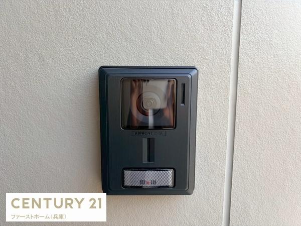 揖保郡太子町東保の中古一戸建て