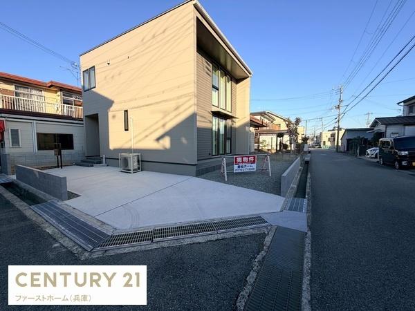 揖保郡太子町東保の中古一戸建て