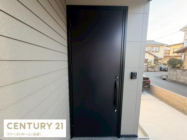 揖保郡太子町東保の中古一戸建て