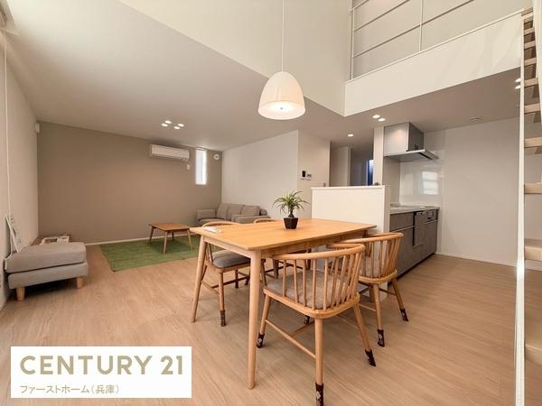 揖保郡太子町東保の中古一戸建て