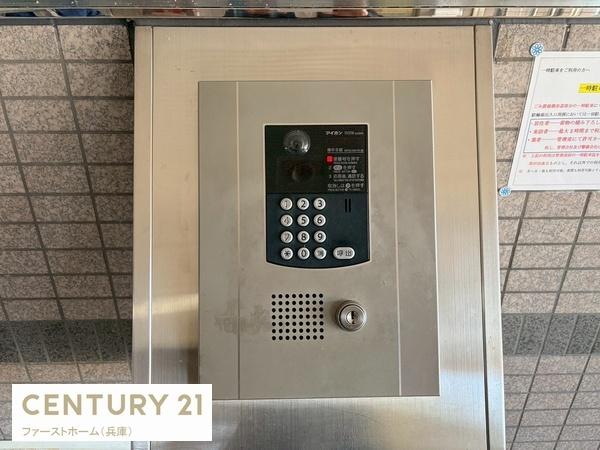 プレステージ姫路御国野