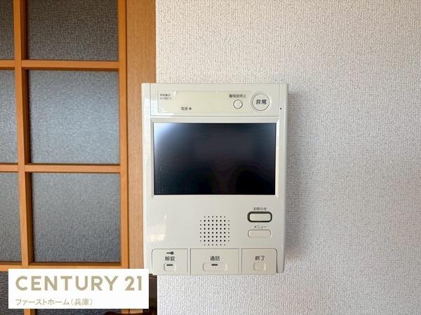 プレステージ姫路御国野