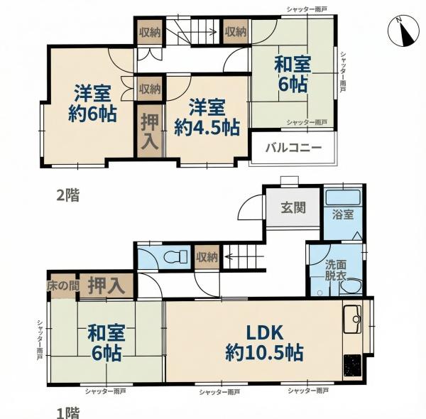 姫路市北平野　中古戸建