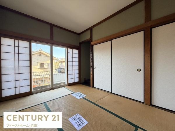 姫路市北平野６丁目の中古一戸建て