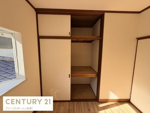 姫路市北平野６丁目の中古一戸建て