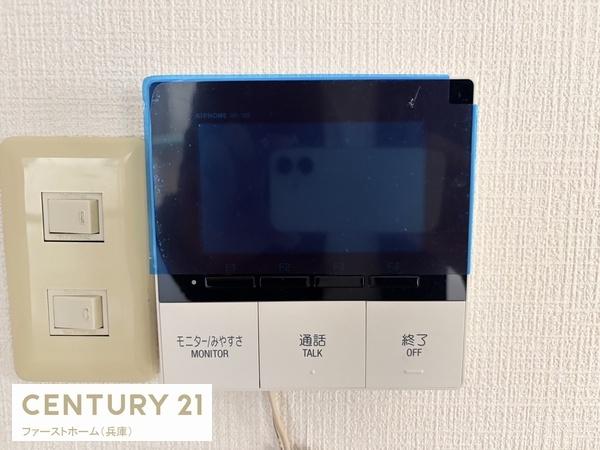姫路市北平野６丁目の中古一戸建て