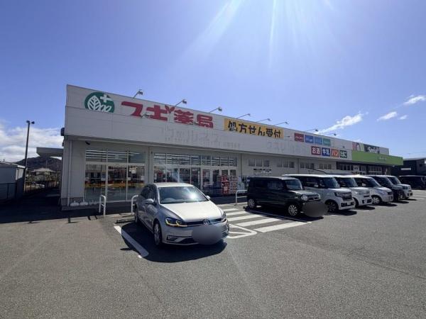 姫路市花田町上原田の中古一戸建て(スギ薬局姫路花田店)
