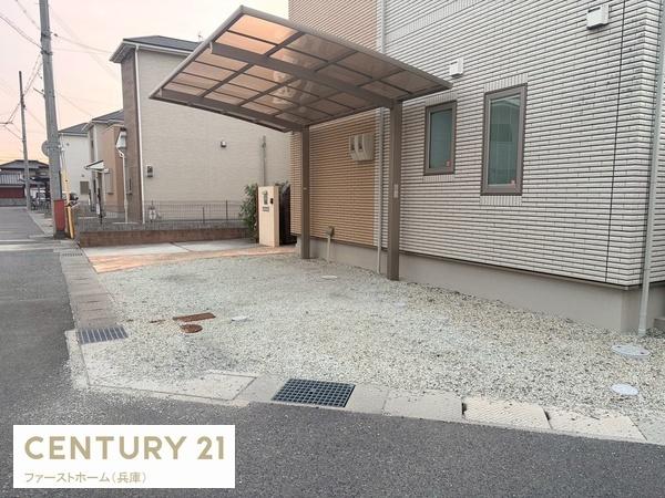 姫路市花田町上原田の中古一戸建て