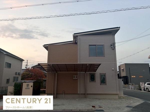 姫路市花田町上原田の中古一戸建