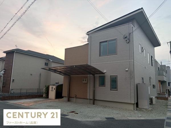 姫路市花田町上原田の中古一戸建て