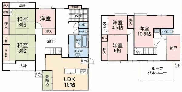 姫路市勝原区丁　中古戸建