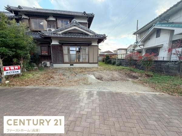 姫路市勝原区丁の中古一戸建て
