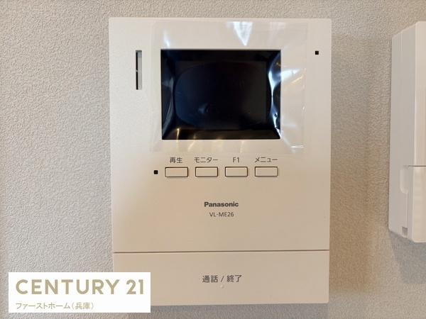 姫路市北新在家１丁目の新築一戸建