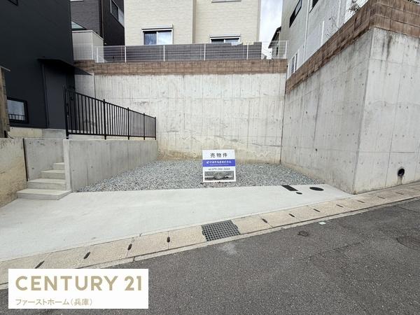 姫路市北新在家１丁目の新築一戸建