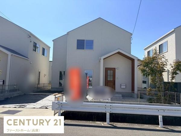 姫路市網干区田井の中古一戸建て