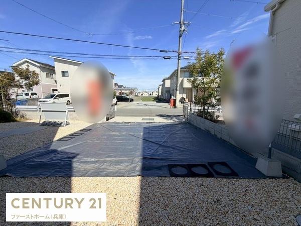 姫路市網干区田井の中古一戸建て