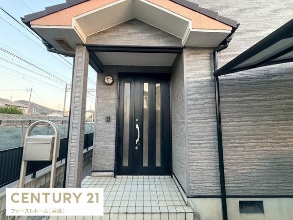 姫路市飾磨区阿成中垣内の中古一戸建て