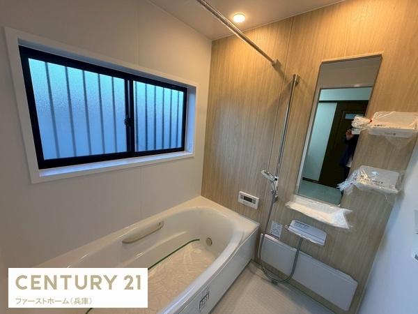 姫路市飾磨区阿成中垣内の中古一戸建て