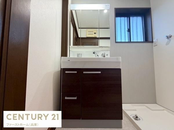 姫路市飾磨区阿成中垣内の中古一戸建て