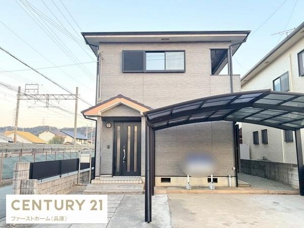 姫路市飾磨区阿成中垣内の中古一戸建