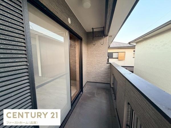 姫路市飾磨区阿成中垣内の中古一戸建て