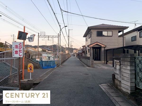 姫路市飾磨区阿成中垣内の中古一戸建て
