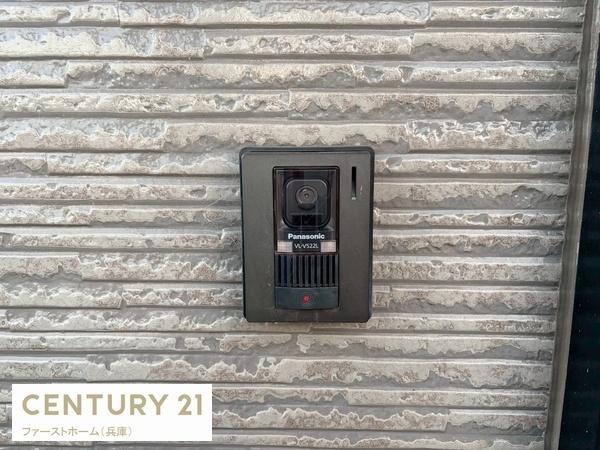 姫路市飾磨区阿成中垣内の中古一戸建て