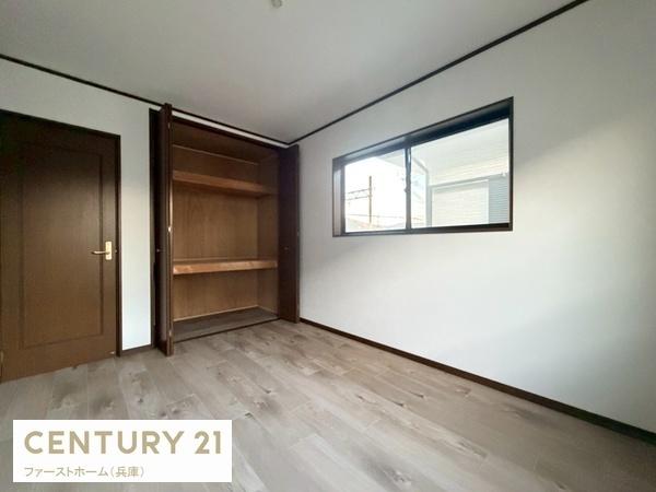 姫路市飾磨区阿成中垣内の中古一戸建て