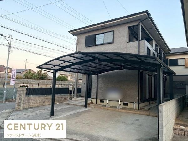 姫路市飾磨区阿成中垣内の中古一戸建