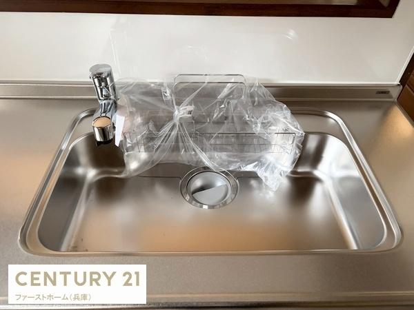 姫路市飾磨区阿成中垣内の中古一戸建