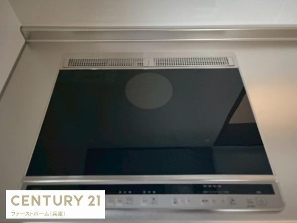 姫路市飾磨区阿成中垣内の中古一戸建て